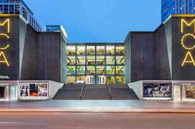 Museum of Contemporary Art Chicago